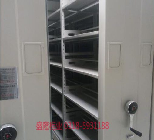 盛隆柜业告诉大家如何采购档案密集架 盛隆柜业告诉大家如何采购档案密集架